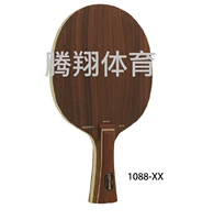 Jp версия покупка stiga stiga table tennis racket 1088xx pure дерева доски розовое дерево nct vii