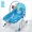 Em bé sơ sinh cung cấp nhẹ nhàng ghế bập bênh - Giường trẻ em / giường em bé / Ghế ăn