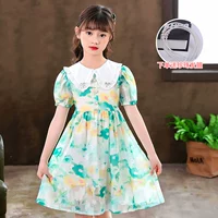 F9807 зеленый