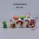 Игрушка из ПВХ, комплект, 8 шт