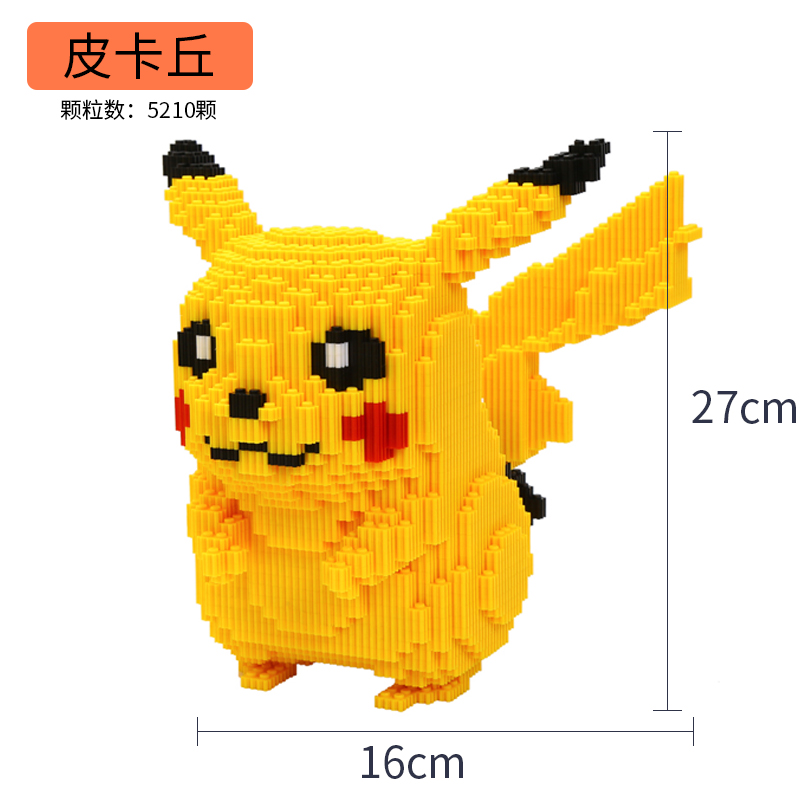 Army GreenLego tiny granule Assembly Building blocks children male girl adult High difficulty Disney Xingdailu Puzzle Toys
