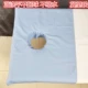 Голубое диопировочное полотенце