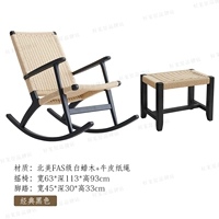 1 Стул с высокой спинкой + педаль 1 фута [черный]