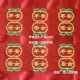 Желтая линия пинговать пленку из яблочной вышивки