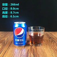 Ярко-желтый