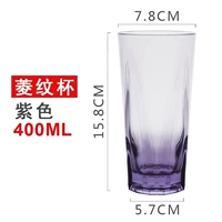 Фиолетовый