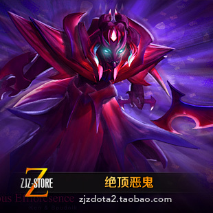 武器dota2 幽鬼ug 深渊魔刃 武器 普通战刃