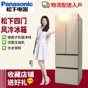 Tủ lạnh đa năng Panasonic Panasonic NR-D380TX-XN XS XW làm mát bằng không khí