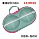 [Толстая модель] Spring Green xiotaoxin