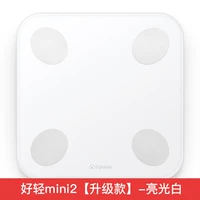 Так что Light mini2 [обновление] -liangguangbai