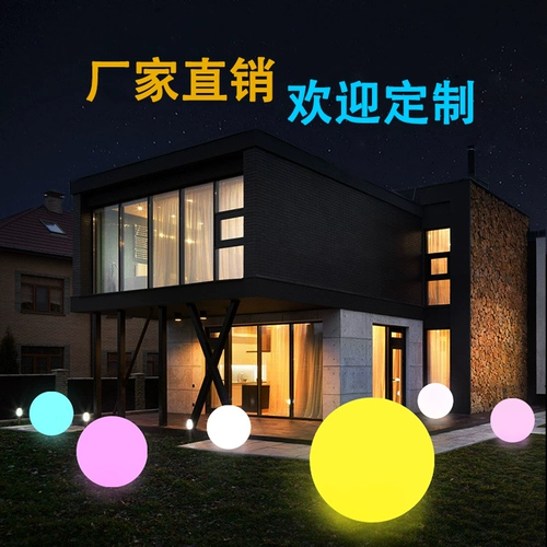 Светодиодная большая мигающая водонепроницаемая лампа для спальни, бассейн на солнечной энергии для беседки, люстра