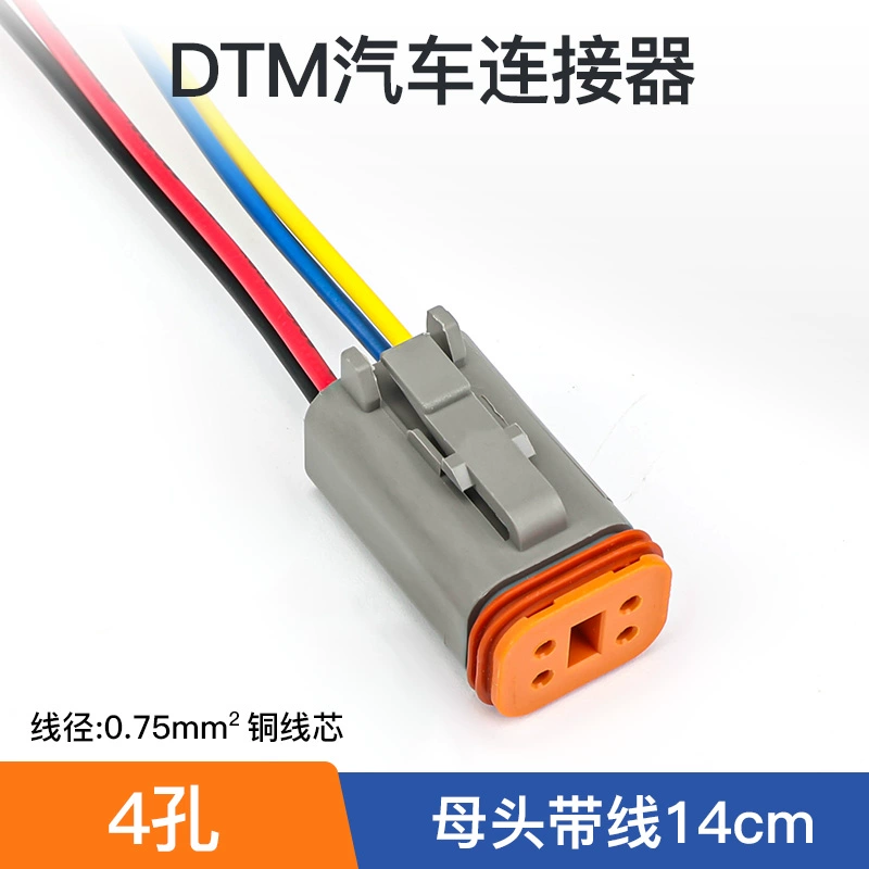 Dòng DTM nối dây chống thấm nước trên ô tô DT06/04-2 3 4 6 đầu nối nam và nữ có dây đầu nối dây điện chống nước cos nối thẳng 