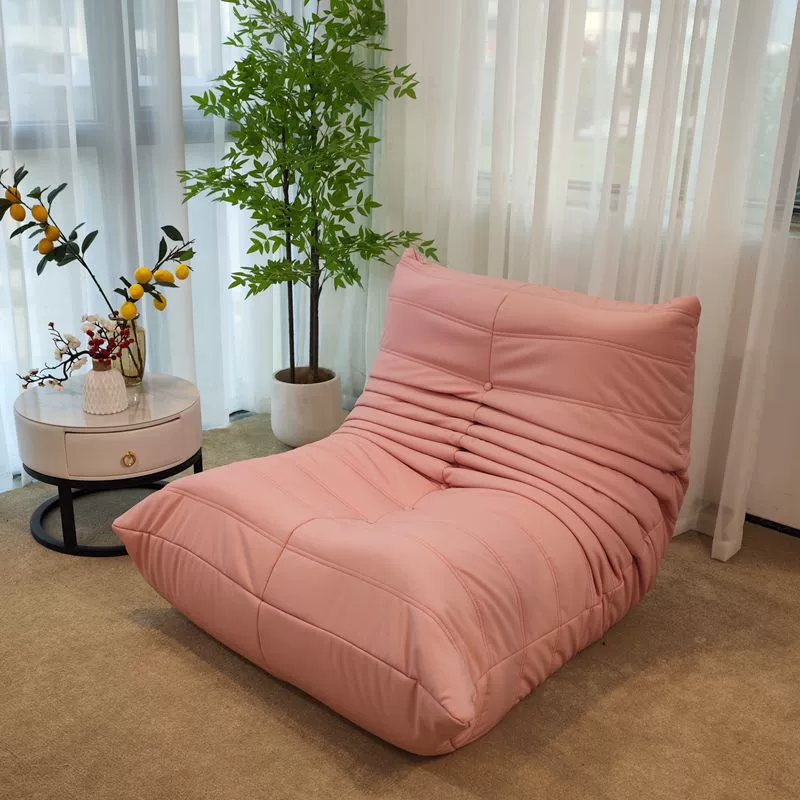 Ghế Sofa Lười Có Thể Nằm Ngủ Sâu Sofa Ban Công Tatami Sofa Phòng Ngủ Sofa Đơn Nhỏ Ghế Lười 