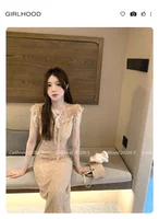 Фосанский чай с молоком с длинными рабочими днями-