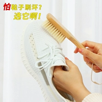 Мягкая универсальная щетка для обуви для стирки, щеточка домашнего использования, не повреждает волосы