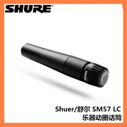 Shuer Shure SM57 LC Nhạc cụ Micrô Động Dynamic Micrô Nhạc cụ Micrô - Nhạc cụ MIDI / Nhạc kỹ thuật số