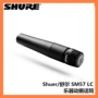 Shuer Shure SM57 LC Nhạc cụ Micrô Động Dynamic Micrô Nhạc cụ Micrô - Nhạc cụ MIDI / Nhạc kỹ thuật số mic pc