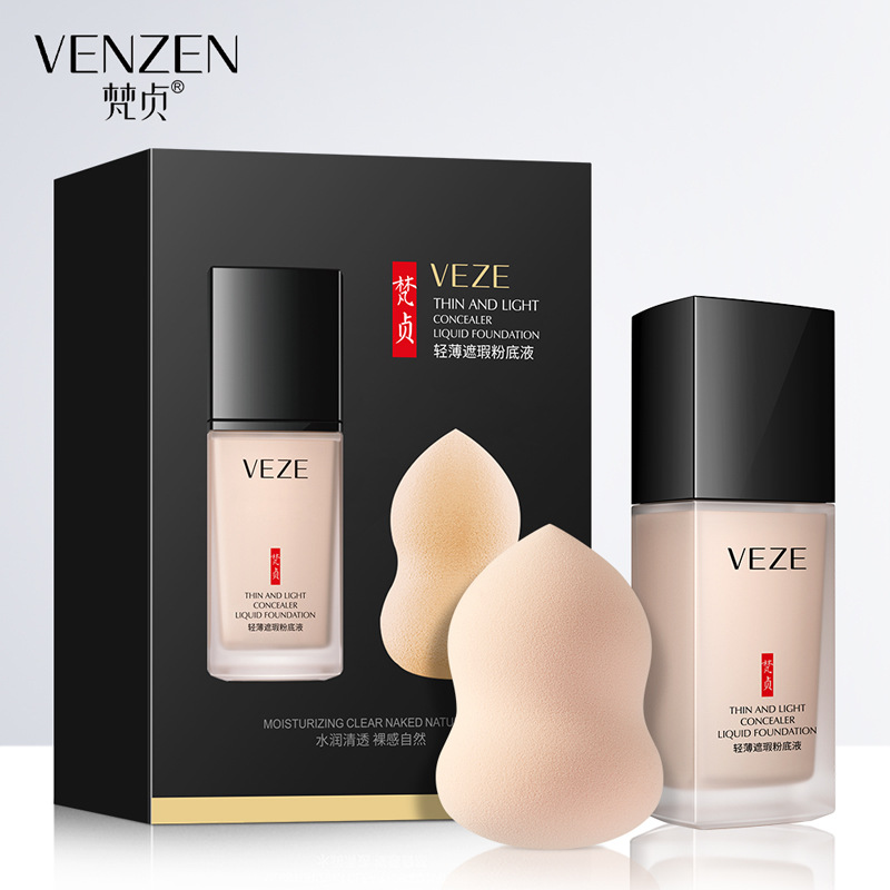 Natural Color / Egg With MakeupFanzhen Frivolity Concealer Liquid Foundation Frivolity exquisite Concealer quarantine BB Cream refreshing Oil control Waterproof and sweat proof make up base