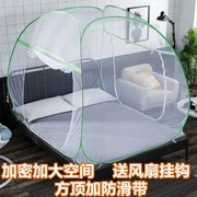Mới lưới mã hóa yurt 1,2m màn ngủ 1,5m 1.8m cài đặt miễn phí gia đúp ký túc xá sinh viên - Lưới chống muỗi