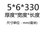 Каштановый