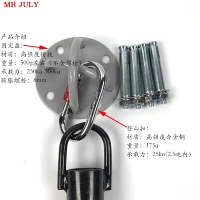 4 -яма фиксированный диск+пряжка для скалолазания