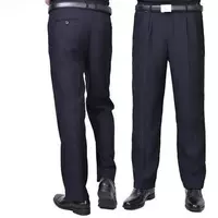 Синие черные штаны