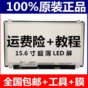 15.6 Màn hình LCD máy tính xách tay phổ thông Samsung 450R5U 450R5J 370R5V 370R5E