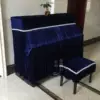 Товары от 方夫人姓王
