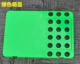 【Зеленая】 крышка для рыболовной коробки