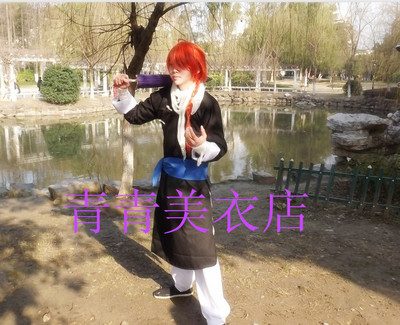 taobao agent Sports clothing, cosplay