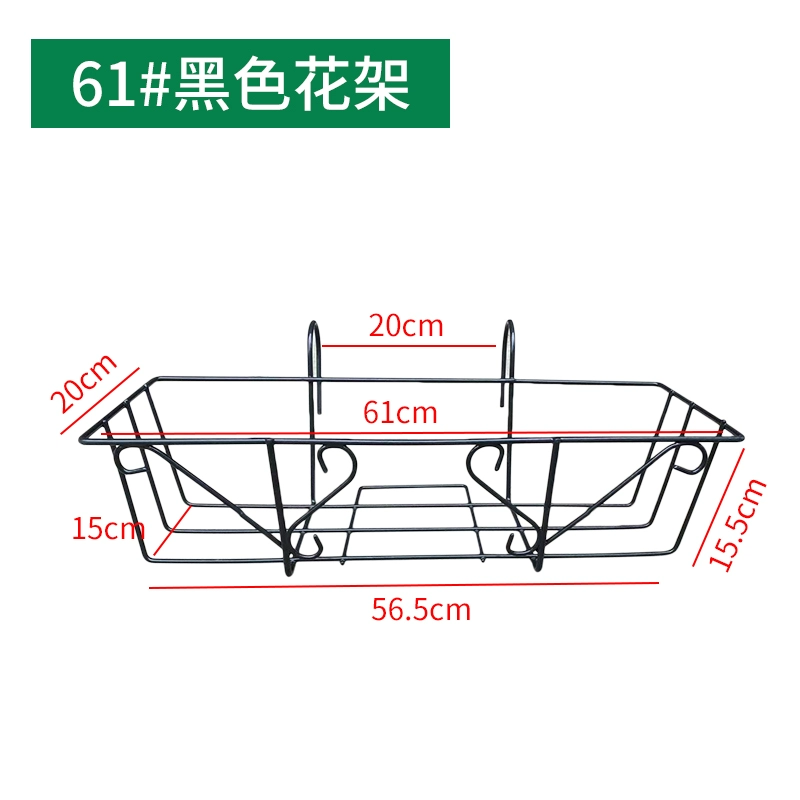 Lan can ban công sân thượng treo tường giá treo chậu hoa hình chữ nhật giá hoa đặc biệt giá treo hoa sắt đơn giản Giá để chậu Hollen kệ sắt trồng hoa ban công 