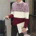 Mùa đông màu đen cao cổ áo len nam Hàn Quốc phiên bản của xu hướng của tự canh tác cơ sở dày ấm nam áo len cá tính dòng quần áo Hàng dệt kim