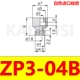 giá máy nén khí mini Bộ điều khiển SMC cốc hút chân không ZP3-04/06/08/10/13/16BS/BN phụ kiện khí nén công nghiệp may say khi nen