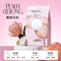 Peach oolong с 4 маленькими сумками