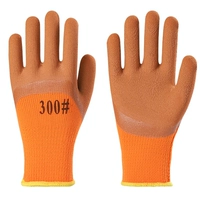 Утепленные нескользящие износостойкие перчатки, 10шт