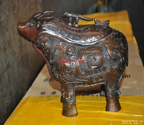 Чистое медное контейнер бронзовый бронзовый орнамент