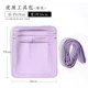 Фиолетовый карман коры