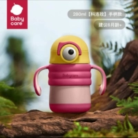 Кором 260 мл [руки денег]