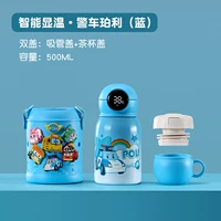 Термос, чайник, 500 мл