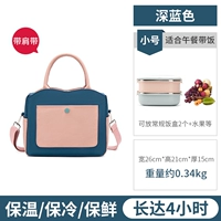 Глубокие синие кончики модернизировали плечевой ремень