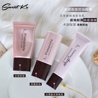 SOFINA Sophia Oil Control Makeup Primer Cream Hydrating Kem chống nắng Primavista che khuyết điểm concealer