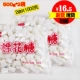Иракский зефир Big Pillar 1000G