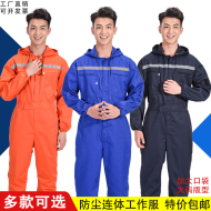 áo kỹ sư Quần yếm một mảnh nam sửa chữa máy phun sơn dày quần áo chống bụi bảo vệ toàn thân thoáng khí quần áo bảo hộ lao động phản quang có mũ trùm đầu quần áo bảo hộ cho kỹ sư quần áo bảo hộ cho kỹ sư