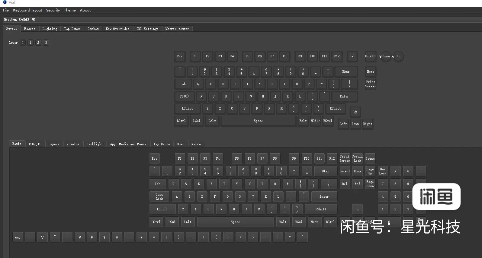 QMK firmware keyboard PCB customized support VIAL reconstruction