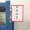 Vật liệu từ thẻ kho nhận dạng tấm kệ nhãn mạnh từ vật liệu thẻ kho lưu trữ phòng dấu hiệu vị trí thẻ nhận dạng - Kệ / Tủ trưng bày kệ để hàng trưng bày