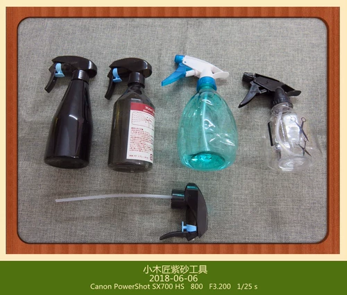 Маленький плотник yixing Zisha Tools создает инструмент для горшка для специальных инструментов yixing Zisha Pot для изготовления чайника для горшки