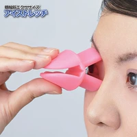 Япония импортировала подлинные упражнения, успокаивающие глазные мышцы, чтобы способствовать кровообращению глаз и усиления упражнения для глазного серебра