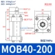 Thanh giằng Xi lanh thủy lực hai chiều Xi lanh nhẹ MOB 32/40/50/63/80/100-50/150/200LB-FA