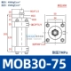 Thanh giằng Xi lanh thủy lực hai chiều Xi lanh nhẹ MOB 32/40/50/63/80/100-50/150/200LB-FA