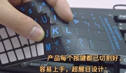 Mặc dán gắn liền với mặc đầy đủ bàn phím phím bàn phím máy tính để bàn chữ mảnh ghép chính xác mờ - Phụ kiện máy tính xách tay